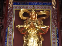 2009 China 1103